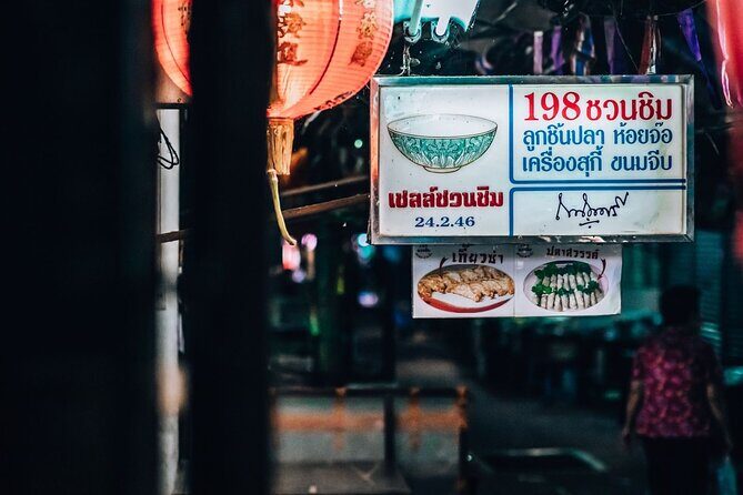 Bangkok Backstreets Food Tour with 15+ Tastings - Stop 2 in Chinatown: Thai-Chinese Influence You Can Taste