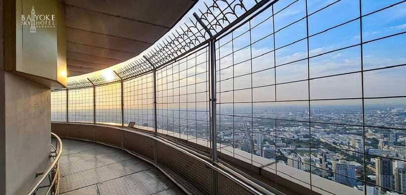 Bangkok: Baiyoke Sky Hotel Observatory Entry Ticket & Drink - Practical tips that make your visit smoother
