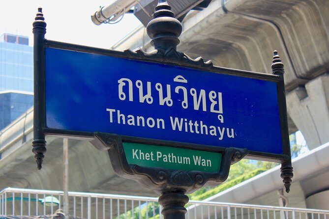 Bangkok's Wireless Road: A Self-Guided Audio Tour - Wireless Road with Paul Jorgensen: a one-hour loop with real context