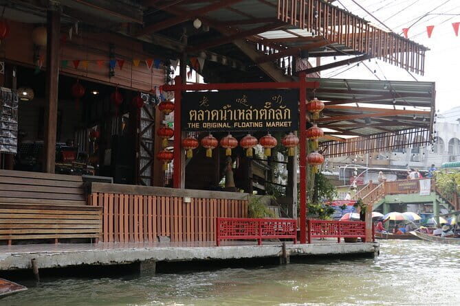 Day Trip to Bangkok Floating Market & Maeklong Railway - Maeklong Railway Market: the train pass is worth planning around